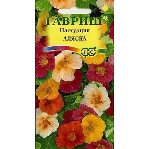 Настурция Аляска Гавриш Ц 