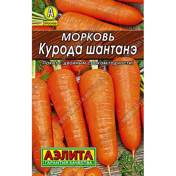 Морковь Курода Шантанэ Аэлита Ц "Лидер"