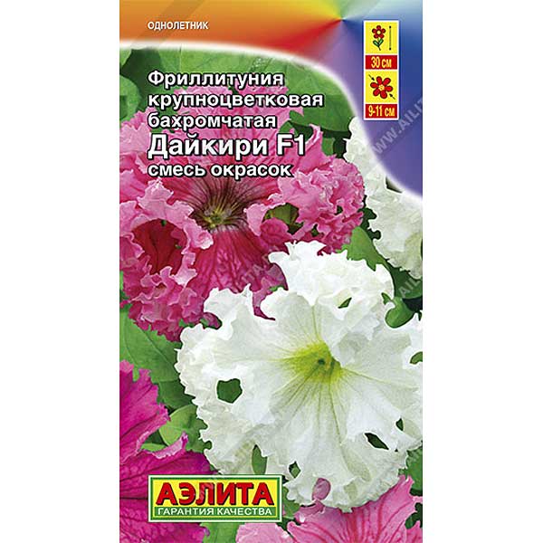Петуния Дайкири Фриллитуния 10 шт Аэлита Ц 