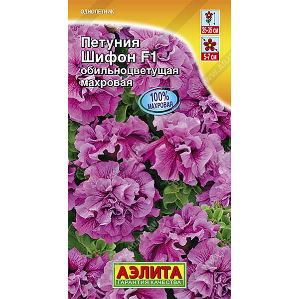 Петуния Шифон F1 Аэлита Ц 