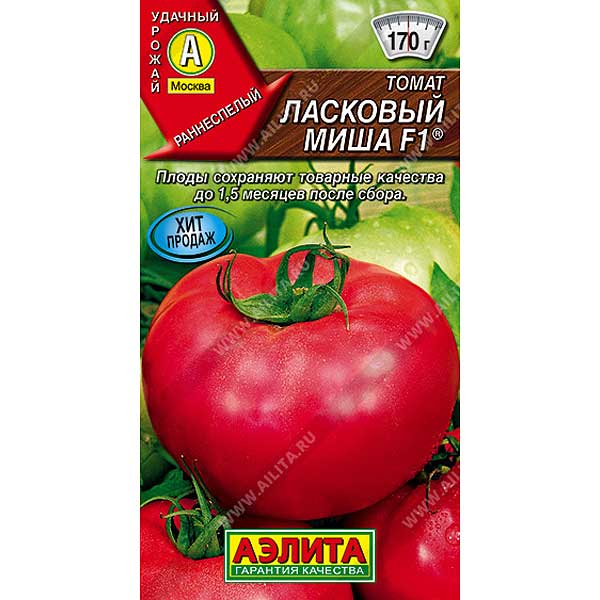 Семена Томат Ласковый миша Аэлита