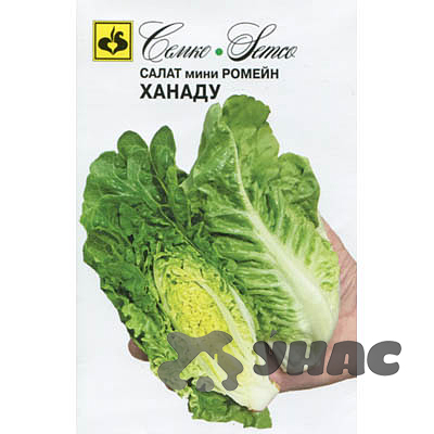 Салат Ханаду мини ромейн Семко Ц