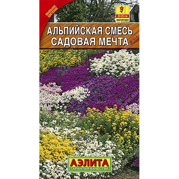Смесь Садовая мечта Альпийская Аэлита Ц 