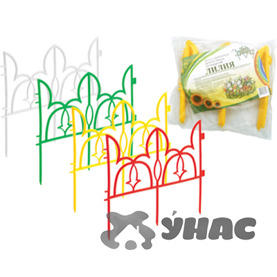 Заборчик декор."Лилия"(белый) дл.3м выс.190мм х20