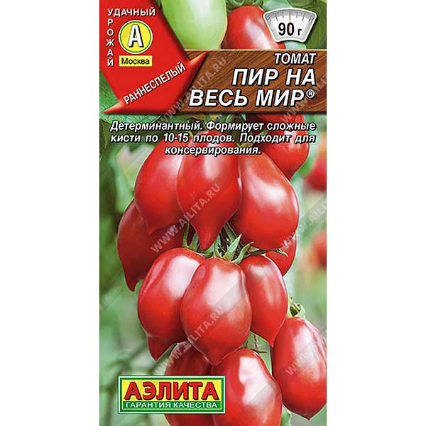 Семена Томат Пир на весь мир Аэлита
