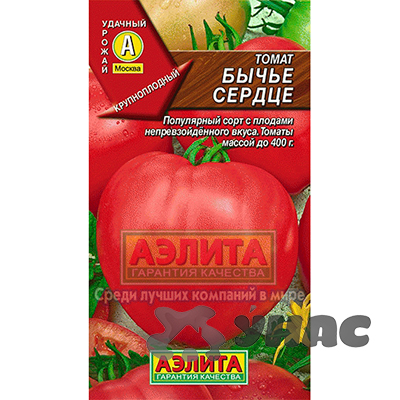 Семена Томат Бычье сердце красное Аэлита