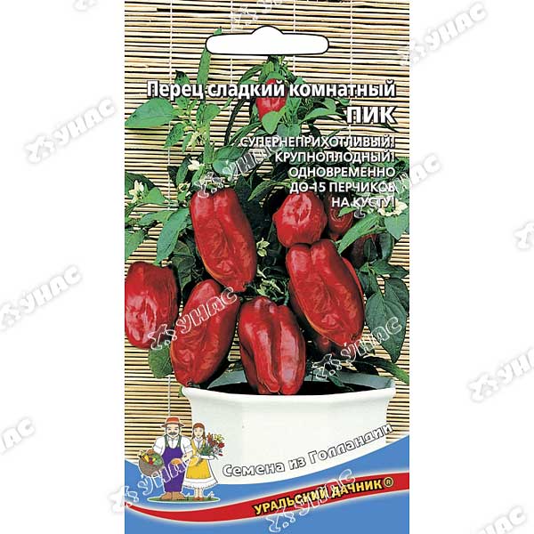 Перец Пик Комнатный Марс Ц