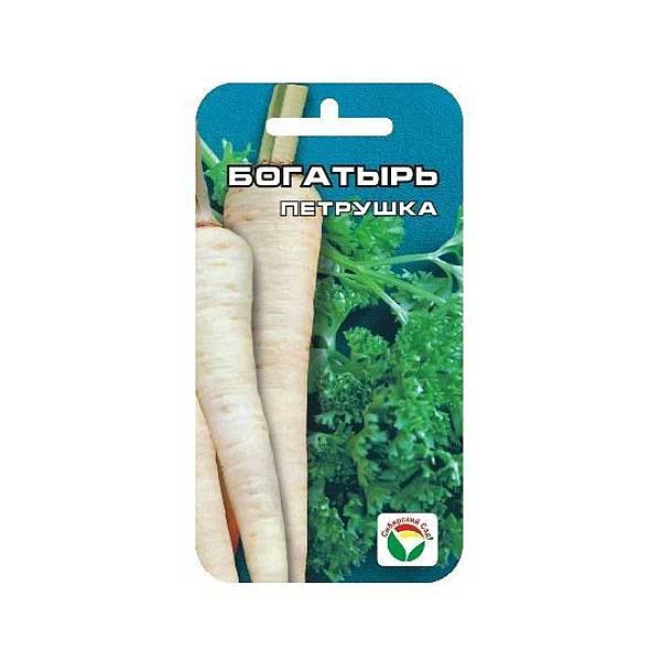 Петрушка Богатырь СибСад Ц