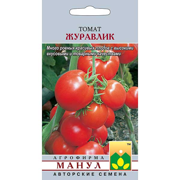 Семена Томат Журавлик Манул