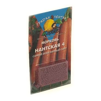 Морковь Нантская(ГЛ) Агрико