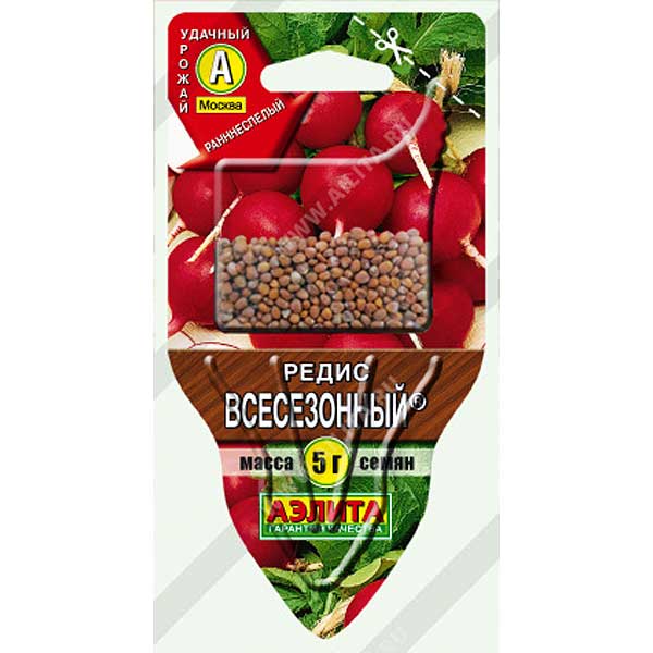 Редис Всесезонный Аэлита "Сеялка плюс"