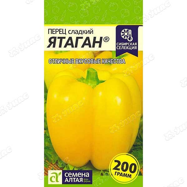 Перец Ятаган СемАлт Ц