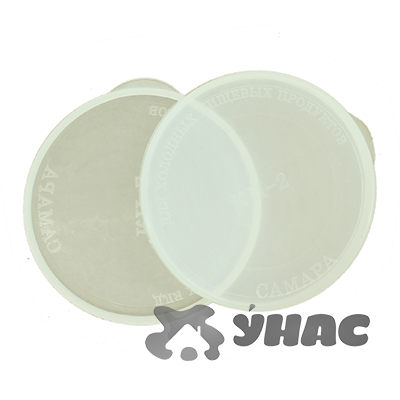 Крышка пластик.КП-2 под холодное (уп/250шт) ИСТОК 