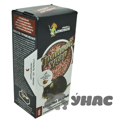 Домовой зерно Тройной удар (контейнер 200 гр)