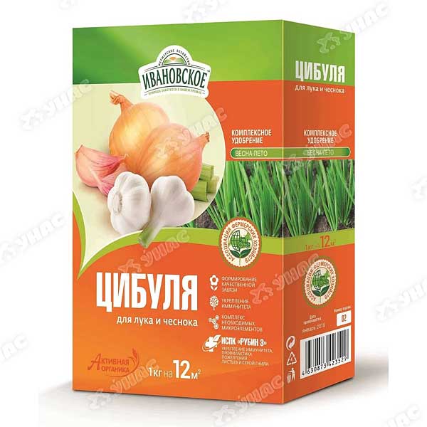 Цибуля для лука, чеснока 1 кг Ивановское 