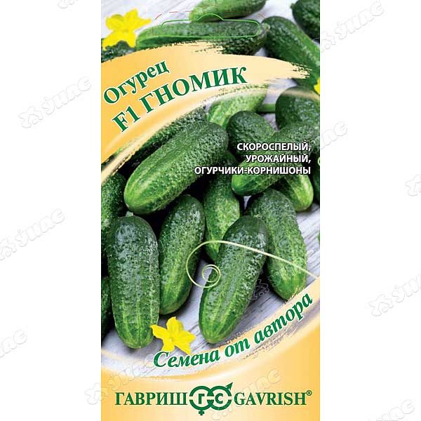 Огурец Гномик Гавриш Ц