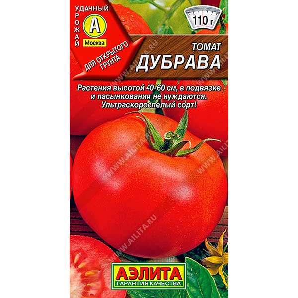 Семена Томат Дубрава Аэлита