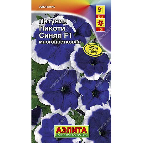 Петуния Пикоти синяя Аэлита Ц 