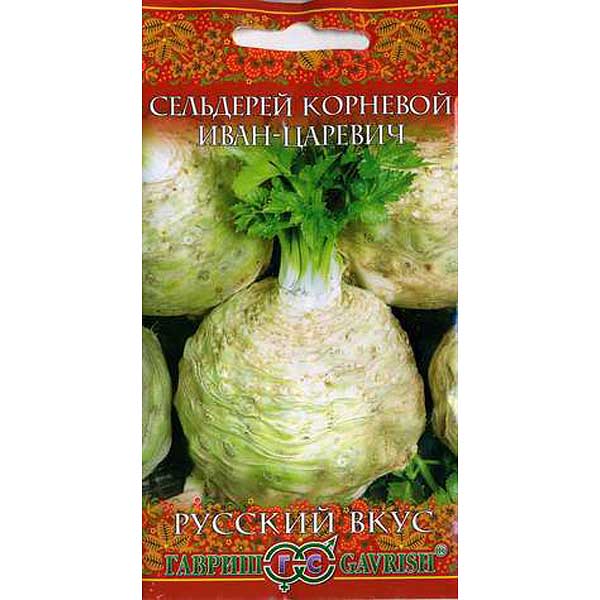 Сельдерей Иван-царевич корневой Гавриш Ц