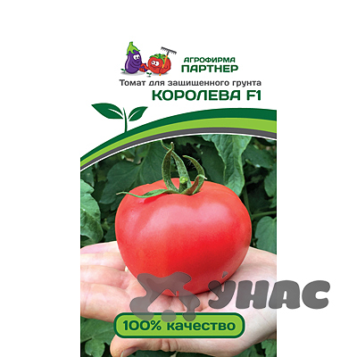 Семена Томат Королева Партнер