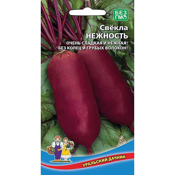 Свекла Нежность Марс Ц