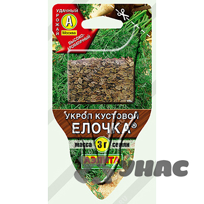 Укроп Елочка кустовой Аэлита Ц "Сеялка плюс"