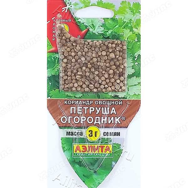 Кориандр Петруша огородник Аэлита Цх10 "Сеялка плюс"