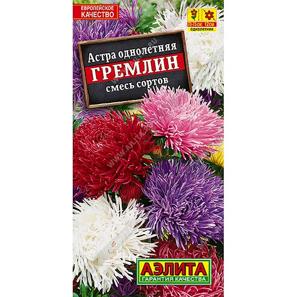 Астра Гремлин смесь Аэлита Ц 