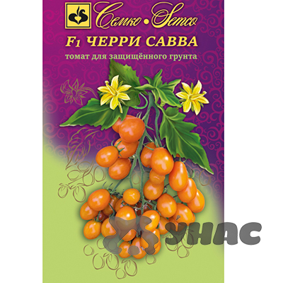 Семена Томат Черри Савва 5 шт Семко