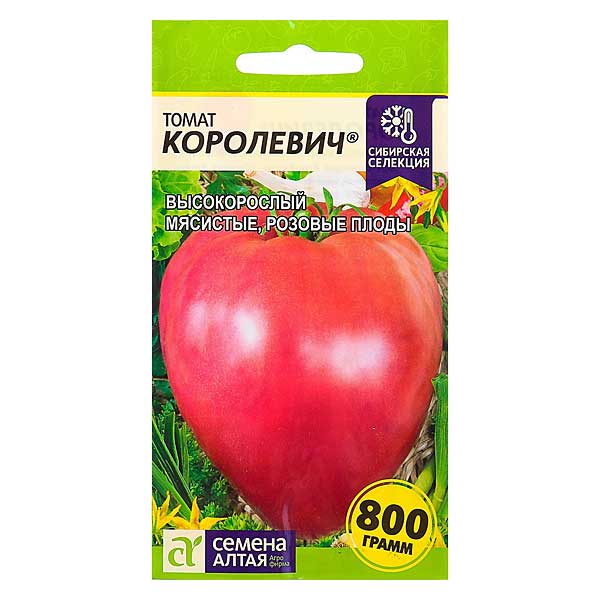Томат Королевич Семена Алтая Ц