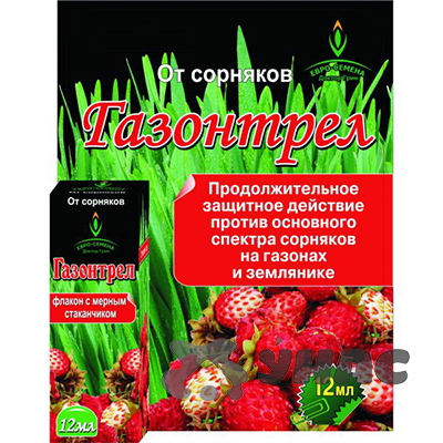 Газонтрел 12мл (от сорняк.) ЕС х150