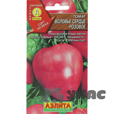 Семена Томат Воловье сердце розовый Аэлита
