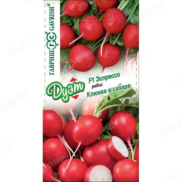 Редис Дуэт Клюква в сахаре+Эспрессо Гавриш Ц