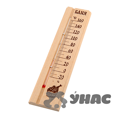 Термометр для бани и сауны большой (полипропилен) ТСС-2Б Баня