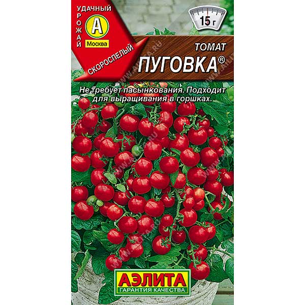 Семена Томат Пуговка Аэлита