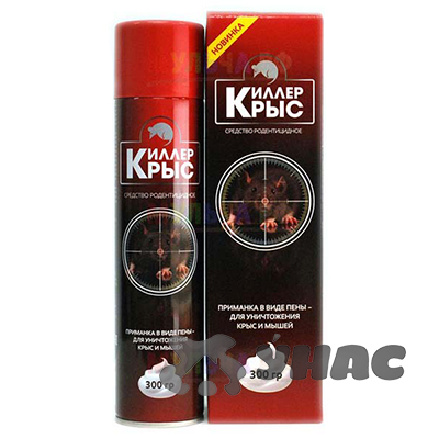 Пена от грызунов Киллер Крыс 300г баллон х10