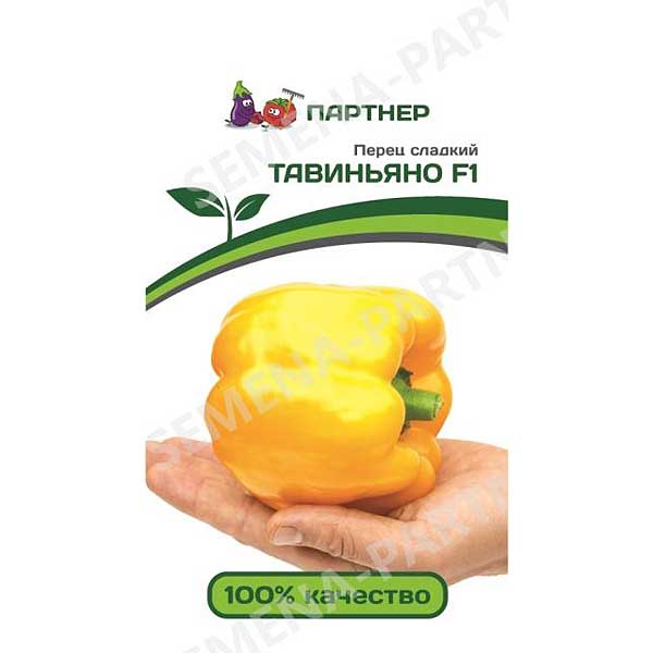 Перец Тавиньяно Партнер Ц