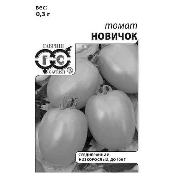 Семена Томат Новичок евро отверстие Гавриш