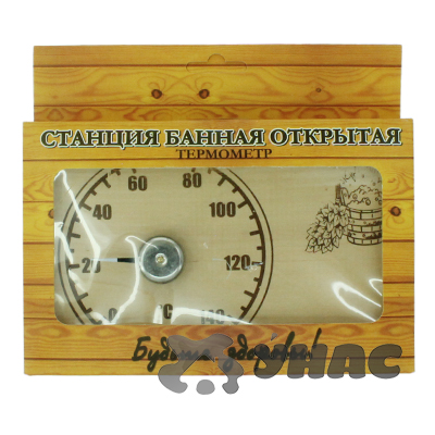 Банная станция открытая Термометр прямоугольная СБО-2т