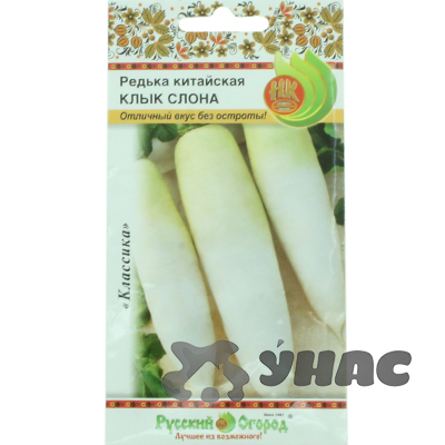 Дайкон Клык слона НК Ц