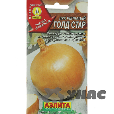 Лук Голд Стар Аэлита Ц