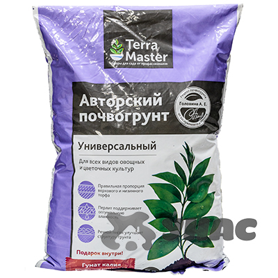 Грунт универсальный 5л TerraMaster БиоМастер х5/250 