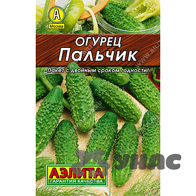 Огурец Пальчик "Лидер" Аэлита Ц