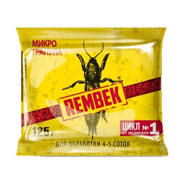 Рембек 125г (от медведки, проволочн) х100