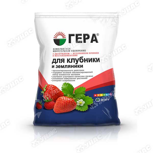 Удобрение 0,9кг. для Клубники и Земляники ГЕРА 