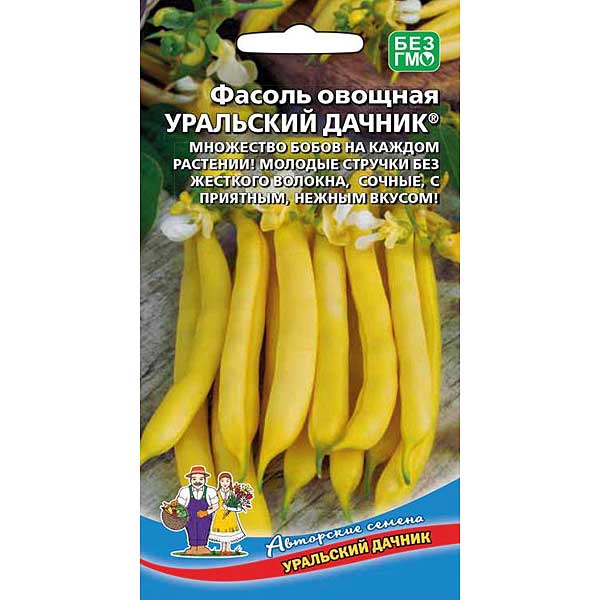 Фасоль Уральский дачник Марс Ц