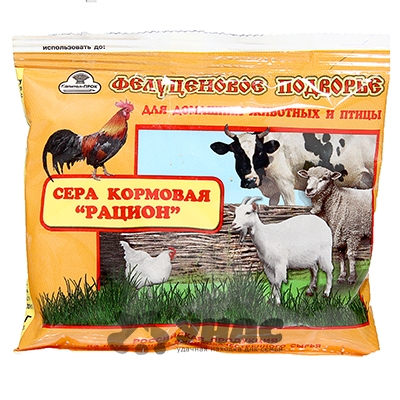 Сера кормовая РАЦИОН 150г  х50