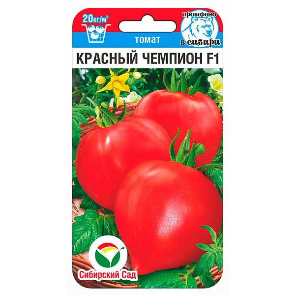 Томат Красный чемпион СибСад
