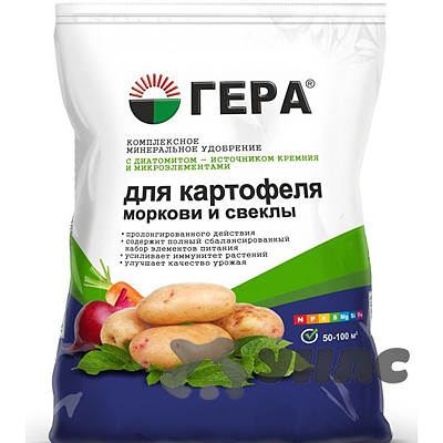 Удобрение 0,9кг. для Картофеля, моркови, свеклы ГЕРА х25 
