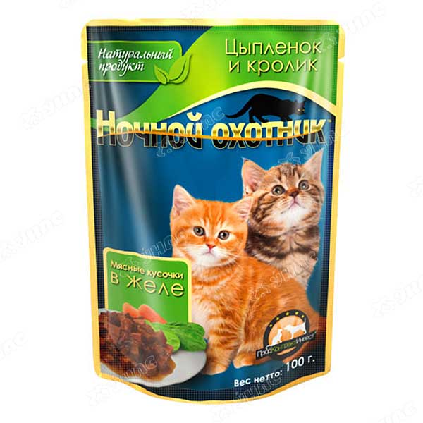 Ночной охотник Консервированный корм ДЛЯ КОТЯТ (пакет дой-пак), Мясные кусочки в ЖЕЛЕ, ЦЫПЛЕНОК и КРОЛИК 100 грамм х24